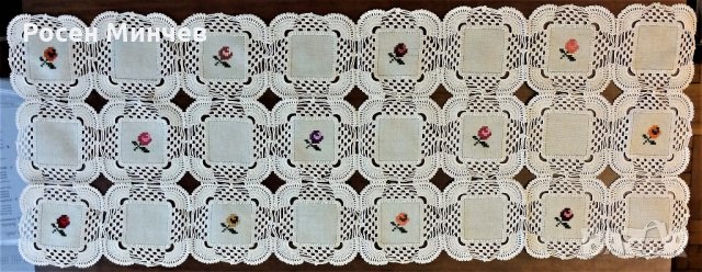 Продавам ръчно изработен  Тимшлайфер