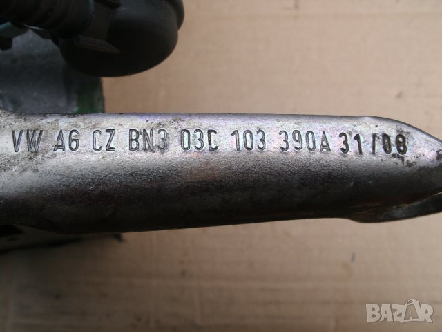 Глава за три цилиндров бензинов мотор за Шкода и Фолксваген - ( Vw ), снимка 10 - Части - 22714925