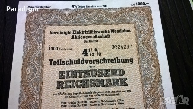 Облигация | 1000 райх марки | Обединени електрически централи Вестфален, снимка 2 - Нумизматика и бонистика - 25603689