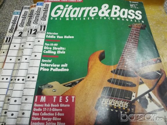 Музикално списание Gitarre & Bass, снимка 8 - Други ценни предмети - 20279828