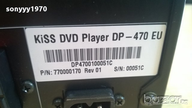 kiss dp-470eu-dvd receiver-5chanel-внос швеицария, снимка 14 - Ресийвъри, усилватели, смесителни пултове - 10094730