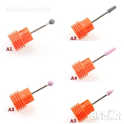 Накрайници за електрически пили, снимка 2 - Продукти за маникюр - 22309152