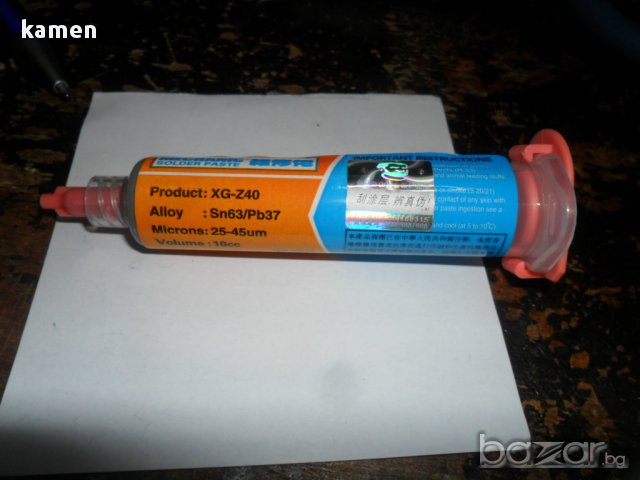Mehanic solder paste-XG-Z40-паста за запояване с горещ въздух
