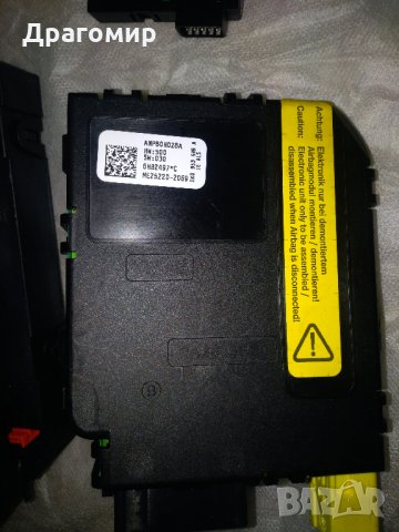 Модули, километраж, лостчета, лентов кабел за VAG VW Audi Seat Skoda, снимка 6 - Части - 26194083