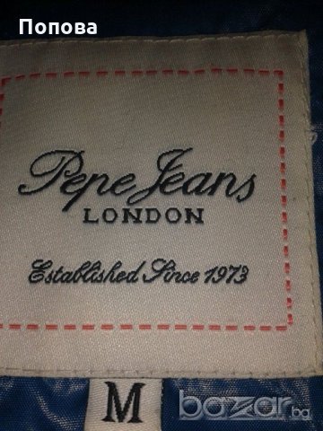 'Pepe jeans' гъши пух яке  оригинал , снимка 7 - Якета - 19657792