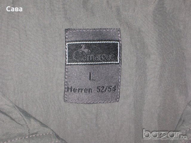 Елек CAMARGUE  мъжки,размер л