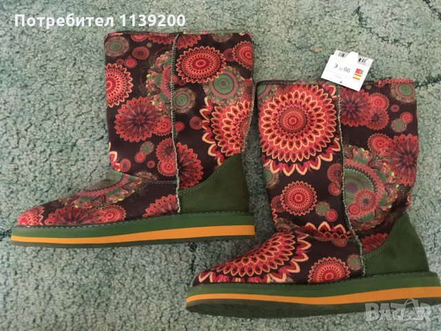 Нови ботуши Desigual 36 с етикет идея за подарък розово зелено, снимка 2 - Детски боти и ботуши - 22650854