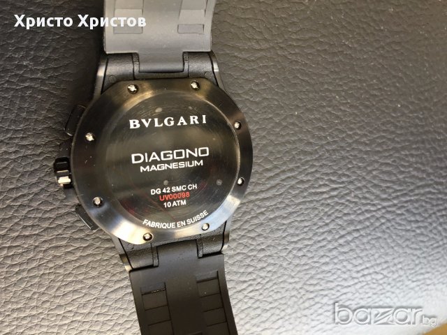 Часовник Bulgari Diagono Magnesium Chronograph 2 клас ААА+ реплика, снимка 3 - Мъжки - 16656979