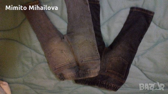 Два броя дънки за бебе