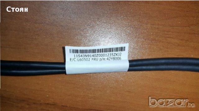 Планка за USB нисък и нормален профил, снимка 3 - Кабели и адаптери - 16596416