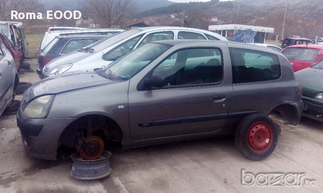 Автомобил на части Рено Клио, снимка 1
