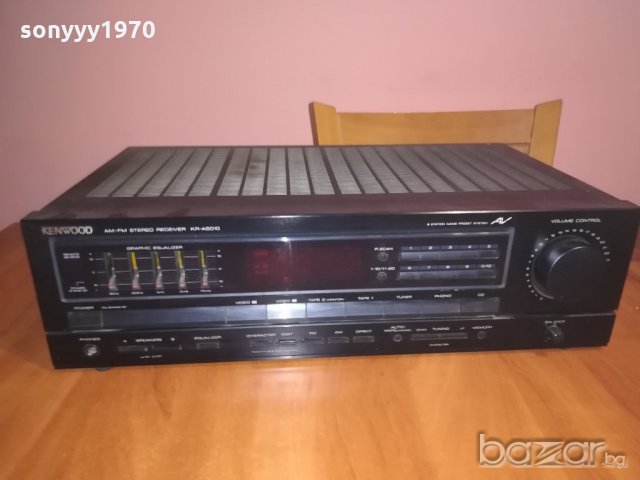 kenwood stereo receiver-за ремонт за части, снимка 6 - Ресийвъри, усилватели, смесителни пултове - 20878064