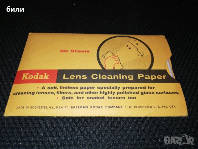 Lens Cleaning Paper , снимка 1 - Чанти, стативи, аксесоари - 22558826
