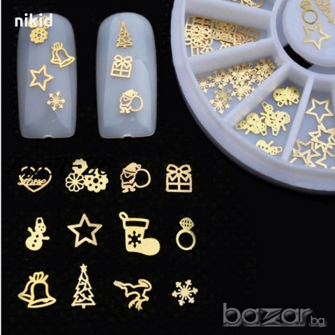 3D златисти тънки коледни фигурки 12 вида  за вграждане в нокти маникюр , снимка 2 - Други - 20174811