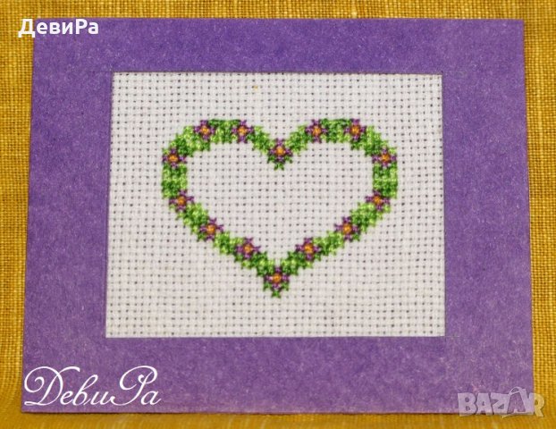 Картичка с бродерия ,,Сърце цветно венче", снимка 15 - Романтични подаръци - 24461907
