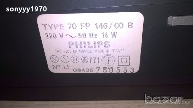 поръчан-philips fp146 linear tracking turntable-made in france, снимка 17 - Ресийвъри, усилватели, смесителни пултове - 19245169