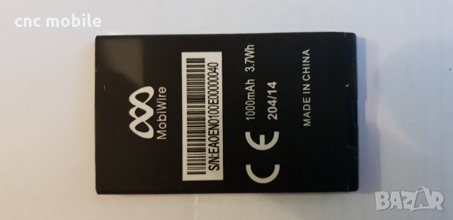 Telenor M100 - Globul M100 - Mobiwire  оригинални части и аксесоари , снимка 2 - Резервни части за телефони - 24194924