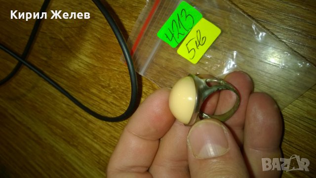 Винтидж дамски пръстен -284