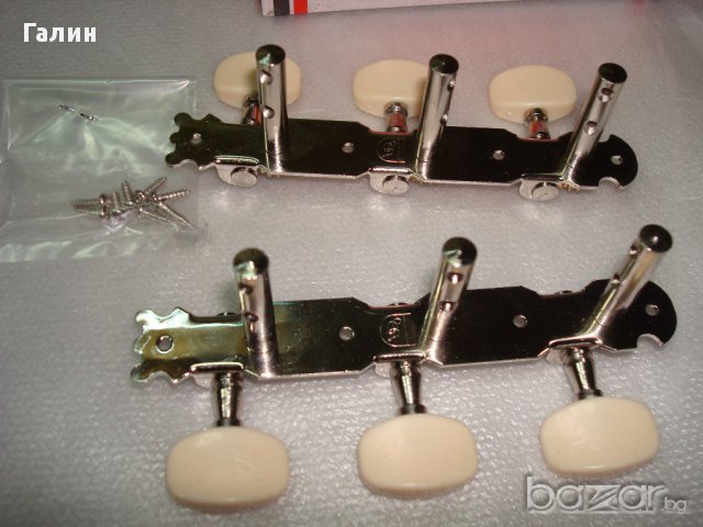 Комплекти нови ключове за китара , снимка 3 - Китари - 17257664