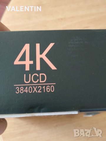 Tv Box, снимка 5 - Приемници и антени - 26200822