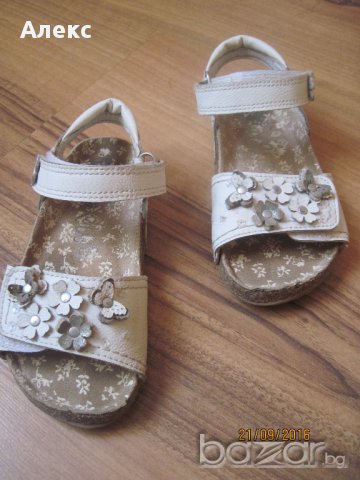 Next -  сандалки, снимка 1 - Детски сандали и чехли - 17283537