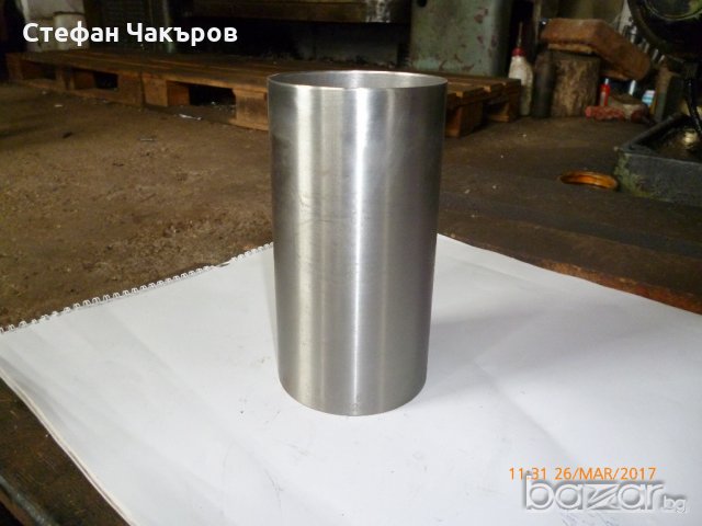 Суха цилиндрова втулка за Кейс