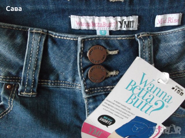 Къси дънки YMI JEANS   дамски,С-М