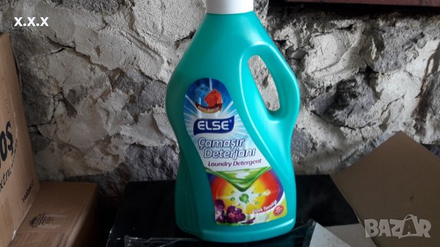 Продавам прах за пране течен и прахообразен турция внос в Други стоки за  дома в гр. Смолян - ID21174917 — Bazar.bg