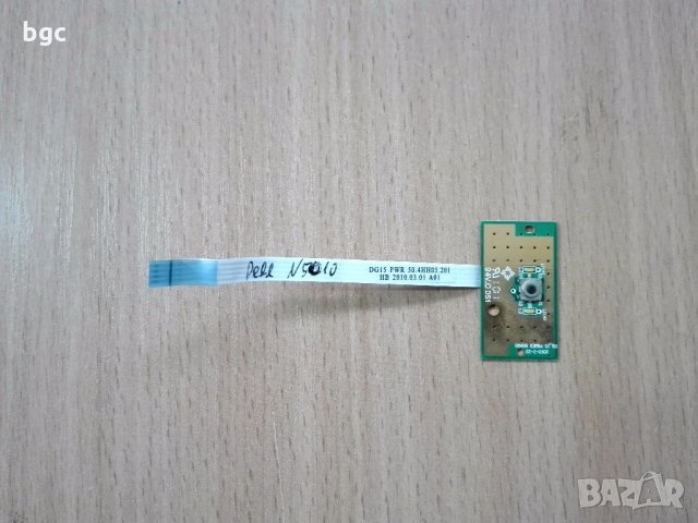 На Части Dell Inspiron Дел Инспирон N5010 Н5010 N5110 Н5110 и M5010 М5010 Лаптопи на Части, снимка 5 - Части за лаптопи - 24478619