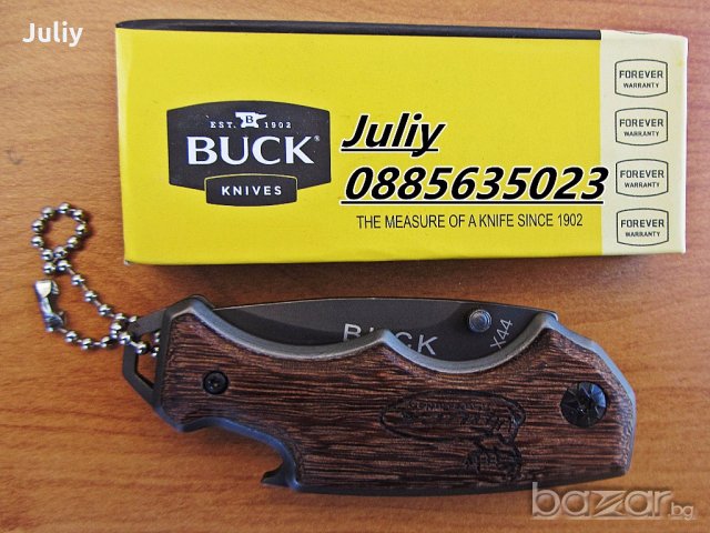  Buck X44 / X48 / X74 - малък сгъваем нож, снимка 9 - Ножове - 15687270