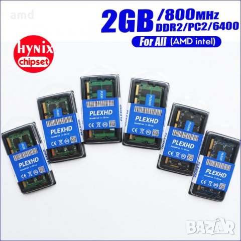 2GB DDR2 800MHz Ram за лаптоп, снимка 1 - RAM памет - 21598338