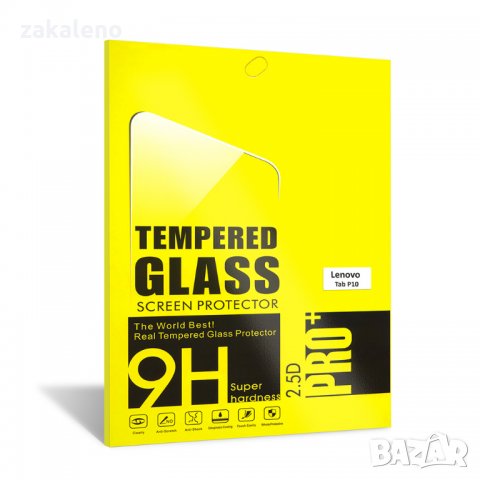 Стъклен протектор за Lenovo Tab P10, снимка 1 - Таблети - 24915044