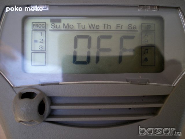 Продавам управление ( джойстик) за Scania със гнездото , снимка 9 - Части - 15920387