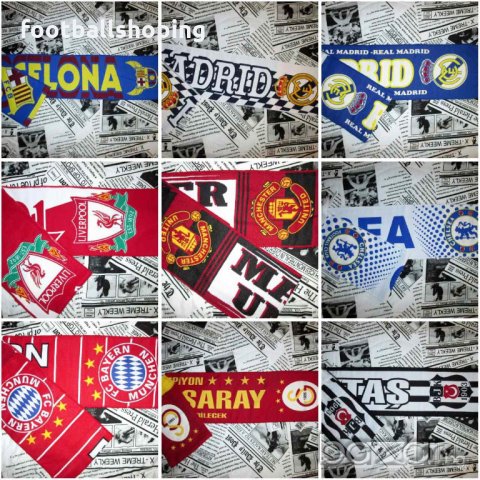 НОВО - Плетени Футболни шалове - 100% качество, снимка 2 - Шапки - 12940311