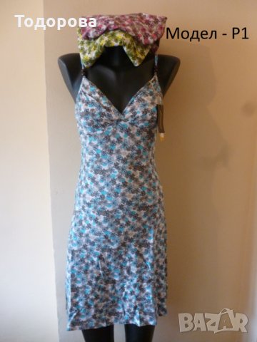 Рокли различни модели, снимка 3 - Рокли - 24193240