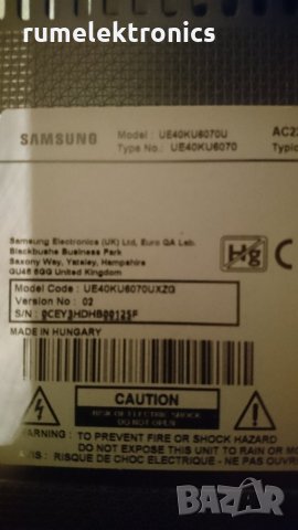 SAMSUNG UE40KU6070U на части, снимка 2 - Части и Платки - 23895277