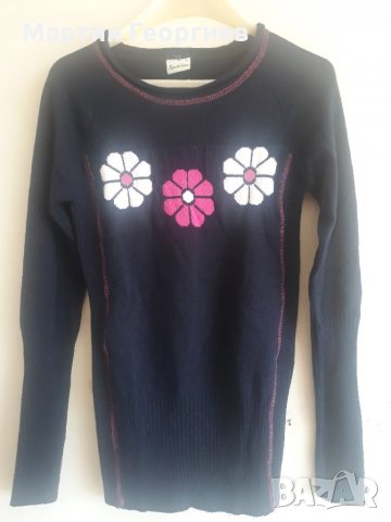 Нова плетена дамска блуза
