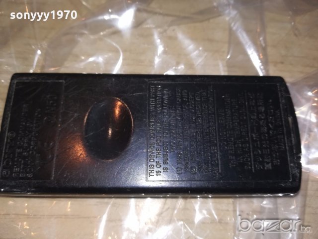 sony car remote-внос швеицария, снимка 6 - Ресийвъри, усилватели, смесителни пултове - 20152486