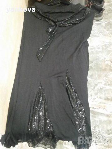 Дълга пола , снимка 2 - Поли - 23428772