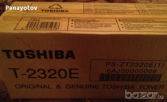 Оригинална тонер касета T-2320Е за Toshiba 206