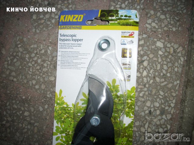 градински ножици и триони, снимка 2 - Други инструменти - 14790907