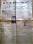 Вестници със знакови събития - убийството на Джон Кенеди, снимка 1 - Други ценни предмети - 12123303