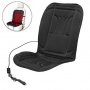 Подгряваща седалка за автомобил постелка с подгряване, снимка 1