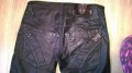 Мъжки панталон JENЕ RIC , снимка 2