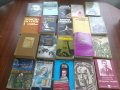 Продавам книги-български и чужди автори , снимка 7