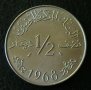 1/2 динар 1968, Тунис