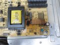 Power Supply 17IPS20 060913R6, снимка 3
