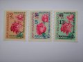 български пощенски марки - надпечатки изложба Ричионе 1963, снимка 2