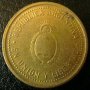 10 центаво 1993, Аржентина, снимка 2