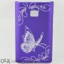 Нов Твърд кейс с пеперуди за LG Optimus L3 E400 - керемидено червен,бял,лилав, снимка 8